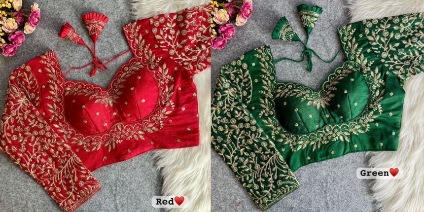 Mumtaz Style Full Sleeves Bridal Blouse Designs