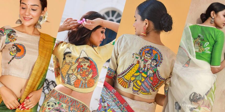 Madhubani Blouse Designs