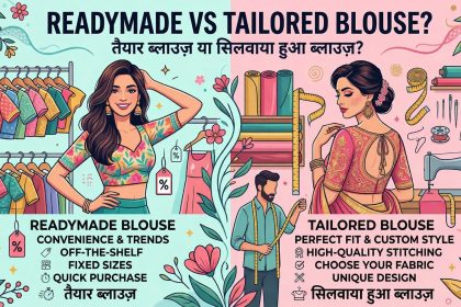 Readymade Blouse or Tailored Blouse
